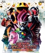 Kamen Rider Heisei Generations Dr.Pack Man Tai Ex-Aid&Ghost With Legend Rider