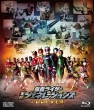 Heisei Kamen Rider 20 Saku Kinen Kamen Rider Heisei Generations Forever