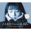 Zard Forever Best-25th Anniversary-