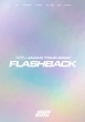 iKON JAPAN TOUR 2022 [FLASHBACK]�y���񐶎Y����DELUXE EDITION�z(2Blu-ray+2CD)
