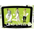 uAD-LIVE 2022v 5 (WY~㑺Sā~zTM)