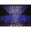 CHEMISTRY Premium Symphonic Concert 2022 【初回生産限定盤】(+Blu-ray)