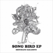 SONG BIRD EP
