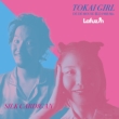 Side-1.Tokai Girl(De De Mouse Tokai 1988 Mix)/Side-2.Silk No Cardigan