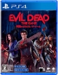 Evil Dead: The Game ̂͂킽: UEQ[