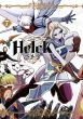 Helck V 7 NTf[R~bNX