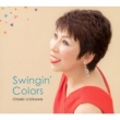 Swingin`Colors