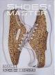 Shoes Master (V[Y}X^[)Vol.38 2 Waggle (bO)2022N 11