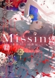 Missing 12 _~낵̕  fBA[NX