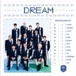 SEVENTEEN JAPAN 1ST EP [DREAM] (Flash Price Edition)