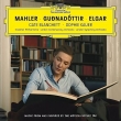 Tar (Music From And Inspired By The Motion Picture (180OdʔՃR[h/Deutsche Grammophon)