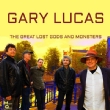 Great Lost Gods & Monsters