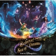Tokyo Disneysea Believe! -Sea Of Dreams-