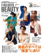 FINEBOYS+plus BEAUTY vol.6y\FA! groupzHINODE MOOK