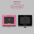 6th EP: TAKE A CHANCE (_Jo[Eo[W)