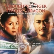 Crouching Tiger Hidden Dragon (CG[E@Cidl/180OdʔՃR[h/Music On Vinyl)
