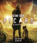 Star Trek: Picard Season 1 Dvd-Box