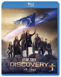 Star Trek: Discovery S3