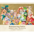 Romancing SaGa -Minstrel Song-Remastered Original Soundtrack