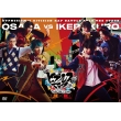 wqvmVX}CN -Division Rap Battle-xRule the Stage sǂ{ VS Buster Bros!!!tyʏ DVDz