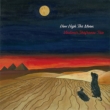 How High The Moon Great Seventies (180 vinyl/Venus Hyper Magnum Sound)