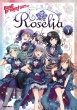 �o���h��! �I�t�B�V�����E�o���h�X�R�A Roselia Vol.3
