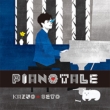 PIANOTALE