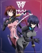Tv Anime Muv-Luv Alternative Blu-Ray Box 4