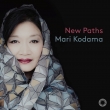 Piano Sonata No.1, Schumann Variations, etc : Mari Kodama (Hybrid)