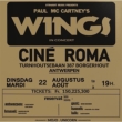 Flying Over France -Live At Cine Roma Borgerhout.Belgium 1972