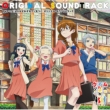 TV Anime[4nin Ha Sorezore Uso Wo Tsuku]original Soundtrack