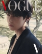 Vogue Korea 2022N 10 \: V(Bts)A