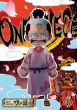 One Piece 20th Season Wanokuni Hen Piece.37