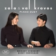 Zala & Val Kravos: Piano Duet-mozart, Schubert, Bizet, Choveaux