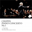 Chopin Piano Concerto No.1 : Hayato Sumino(P)Marin Alsop / Polish Radio Symphony Orchestra