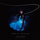 �񑩂Ȃ��q�A���̂�тƂ܂�