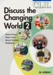 Clil Discuss The Changing World 2 / Clil pōl錻Љ 2