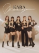 MOVE AGAIN -KARA 15TH ANNIVERSARY ALBUM [Japan Edition] yՁz(2CD+DVD+tHgubN)