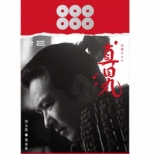 Taiga Drama Sanadamaru Kanzen Ban Dai 3 Shuu Blu-Ray Box