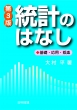 �呺��