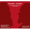 Brahms Symphony No.1, Hungarian Dances, Dvorak Symphony No.6 : Jakub Hrusa / Bamberg Symphony Orchestra (2SACD)(Hybrid)