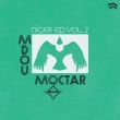 Niger Ep Vol.2 (O[E@Cidl/12C`VOR[h)