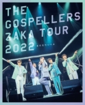 The Gospellers Zaka Tour 2022 ' ' Madamada Ikuyo' '