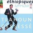 Ethiopiques 17