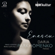 Piano Sonatas, Suite No.2 : Parkhomenko