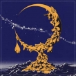 Land Of Sleeper (Lucid Dreaming Orange Vinyl)