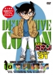 Detective Conan Part 31Vol.2