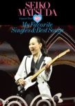 Seiko Matsuda Concert Tour 2022 ' ' My Favorite Singles & Best Songs' ' at Saitama Super Arena