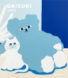 Daisuki