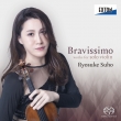 Ryosuke Suho : Bravissimo -Works for Solo Violin (Hybrid)